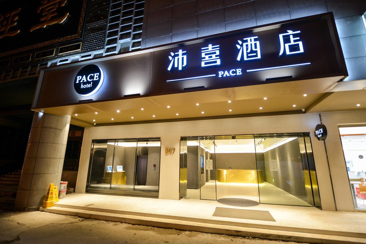 Pace Hotel Suzhou Renmin Branch Luaran gambar